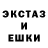 МЕТАДОН кристалл Saint Busters