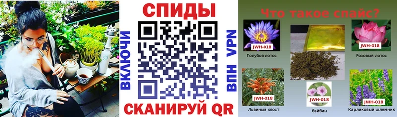 БУТИРАТ жидкий экстази Билибино