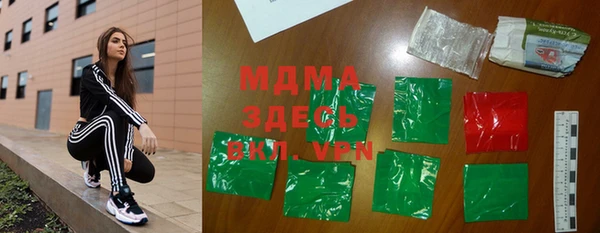 прущий лед Баксан