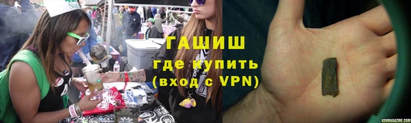 прущий лед Баксан