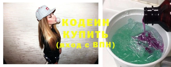 прущий лед Баксан