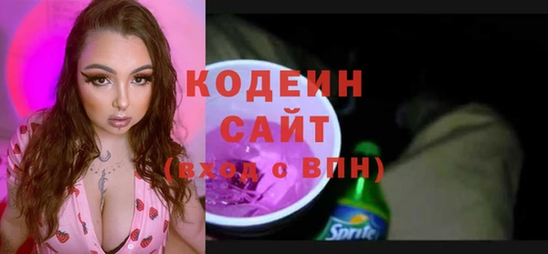 прущий лед Баксан