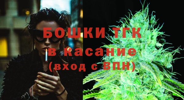 герыч Балабаново