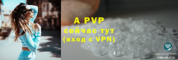 прущий лед Баксан