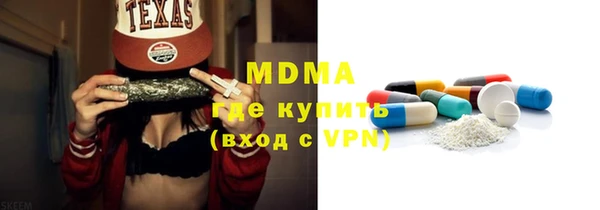 прущий лед Баксан