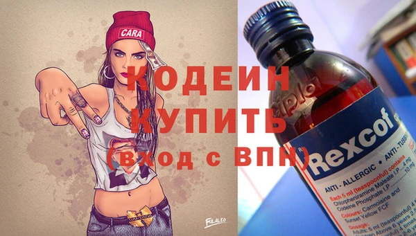 прущий лед Баксан