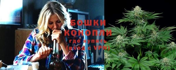 прущий лед Баксан