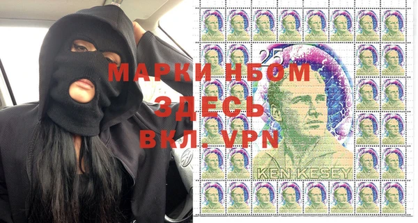 прущий лед Баксан