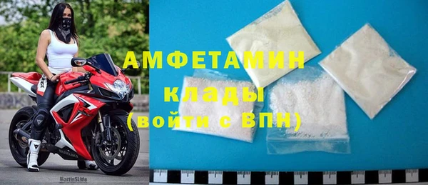 прущий лед Баксан