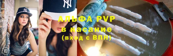прущий лед Баксан