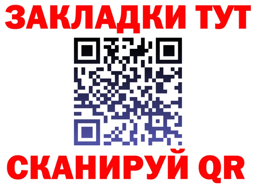 АМФ VHQ ТОР это МЕГА Билибино